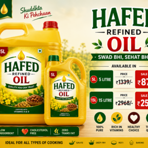 HAFED OIL 5L And 15L