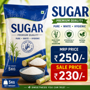SUGAR 5KG