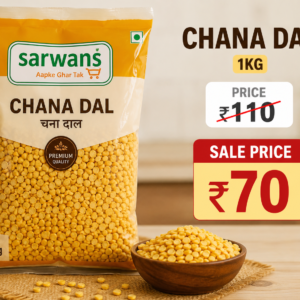 CHANA DAL 1KG