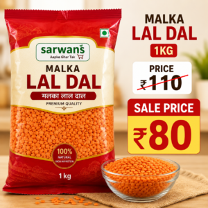MALKA LAL DAL 1KG