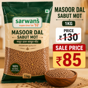 MASOOR DAL SABUT MOT