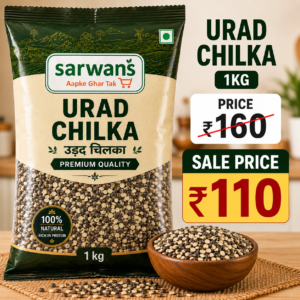 URAD CHILKA 1KG