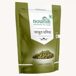 Nourish Sabut Dhaniya (Whole Coriander Seeds) – 250g