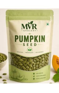 PUMPKIN SEEDS 200G