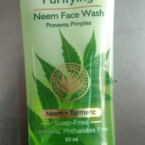 HIMALAYA NEEM FACE WASH 50ML