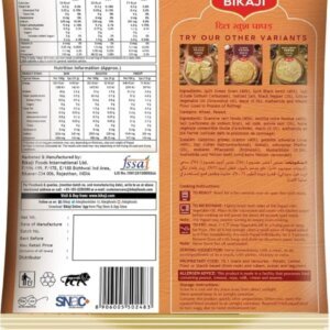 BIKAJI DIL KHUSH PAPAD