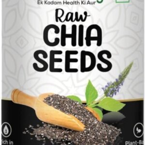 CHIA SEEDS 250G